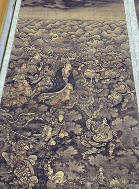 传吴道子 三官图轴 唐代道天官地官水官工笔人物道释画参考素材