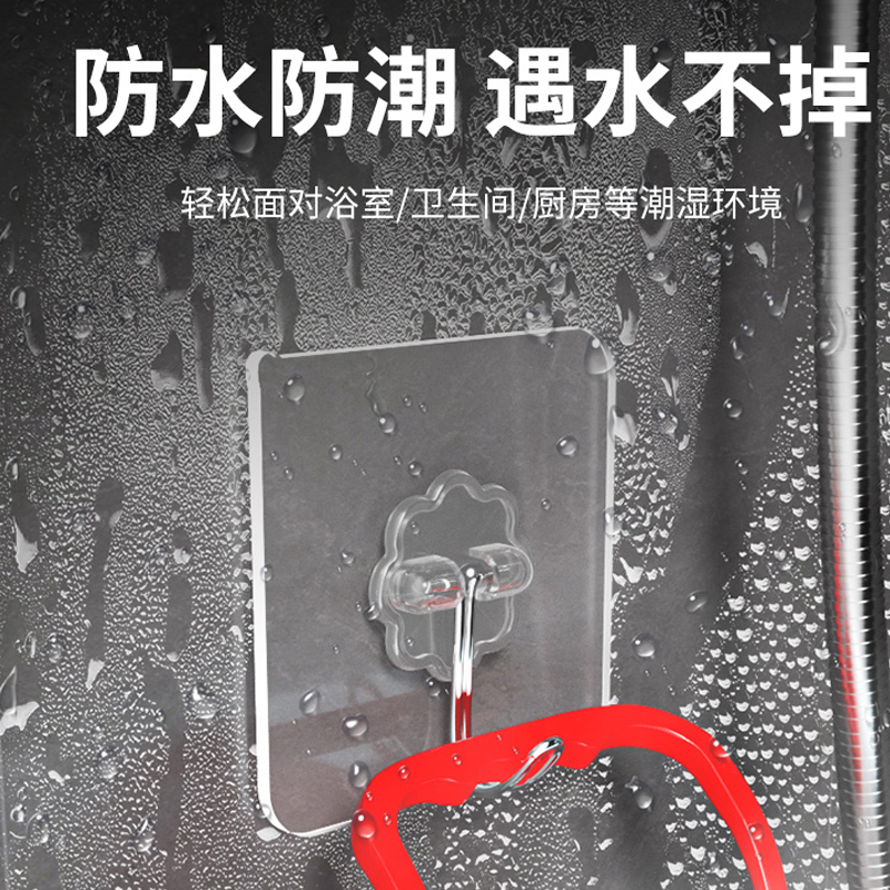 强力承重粘胶贴壁挂墙壁无痕透明挂钩不掉免孔吸盘家用厨房粘钩TT