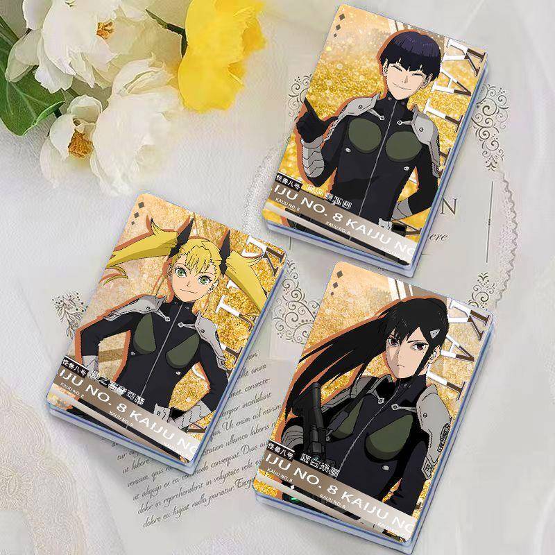 保科宗四郎周边怪兽8号流沙卡砖麻将 亚白米娜四之宫奇可露摆件礼