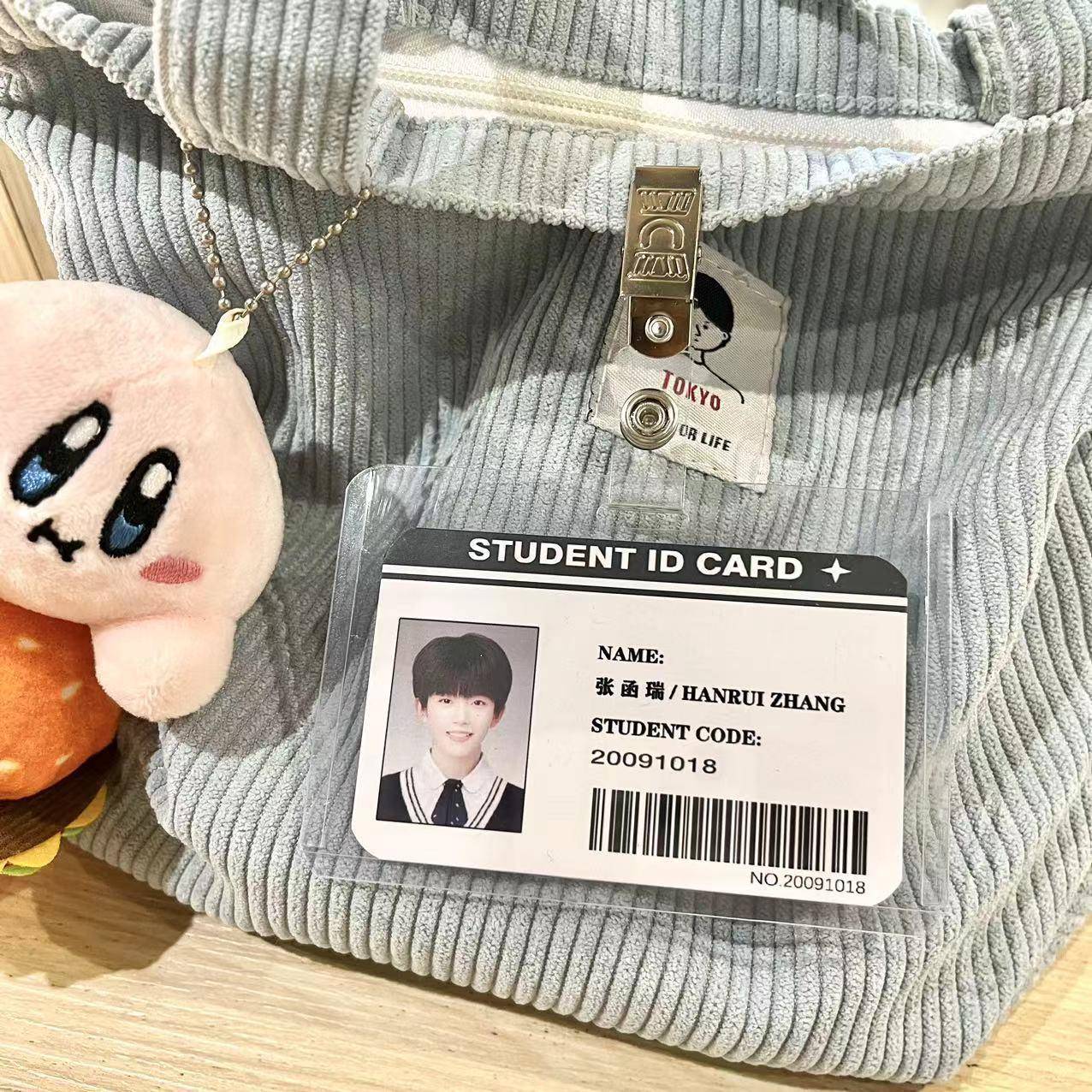 新款TF四代张函瑞左奇函陈浚铭张桂源三寸小卡套学生证应援周边挂