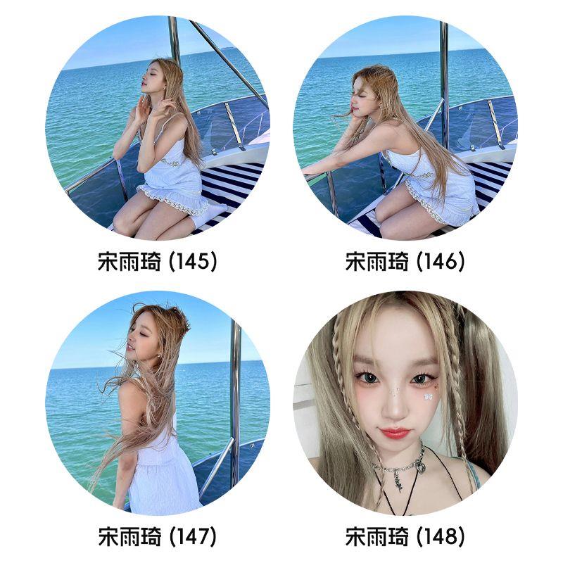 宋雨琦吧唧周边徽章明星周边应援谷子痛包装饰勋章书包笔袋小饰品