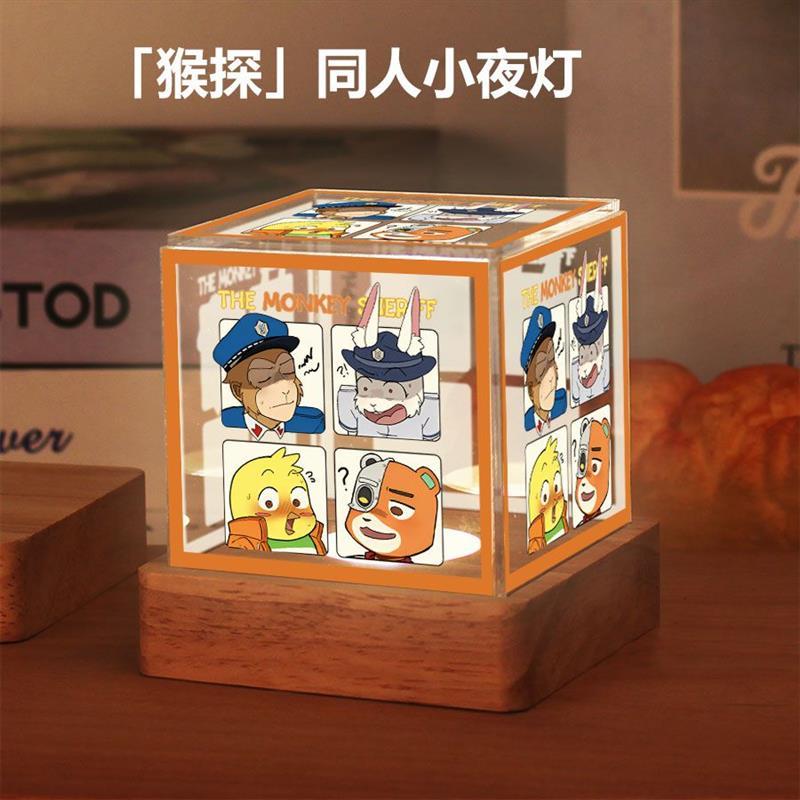 猴子警长探案周边同款小鸡敦敦弗兰熊原创同人谷子小夜灯摆件礼物
