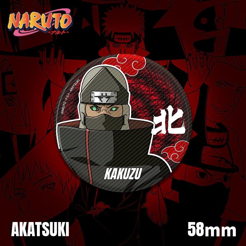 火影忍者周边徽章晓组织系列蝎小南带土鬼鲛角都飞段迪达拉漫吧唧