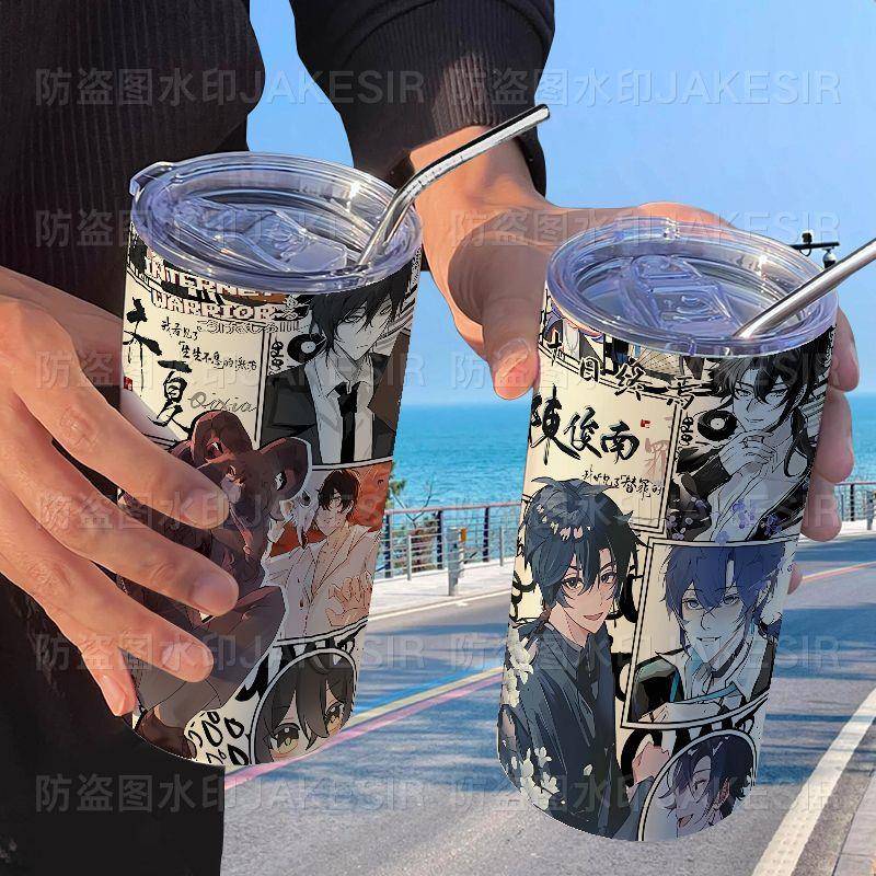 十日终焉周边咖啡网红高颜值不锈钢保温杯办公室吸管随行水杯