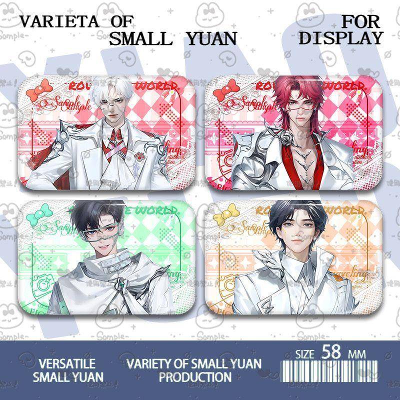 听潮费加罗潮起之时赵太阳崔十八桥鹊双闪徽章野洵饶子北夜