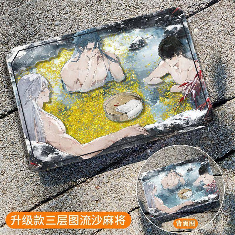 新款鸣潮忌炎卡卡罗漂泊者立牌流沙摆件流沙麻将游戏周边生日礼物