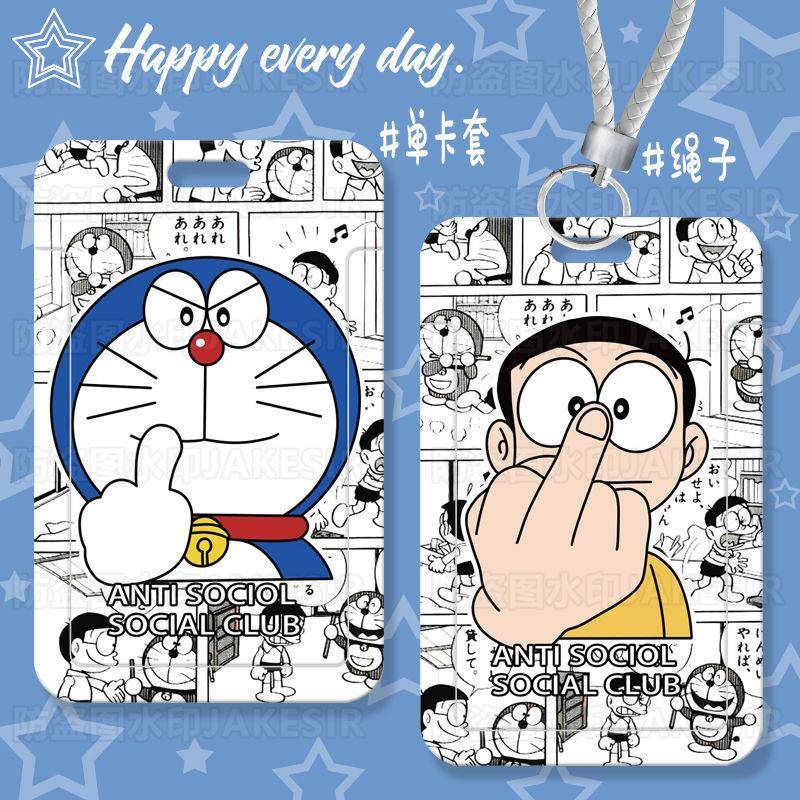 哆啦A梦大雄学生滑盖卡套饭卡公交卡证件保护套门禁卡校园卡收纳