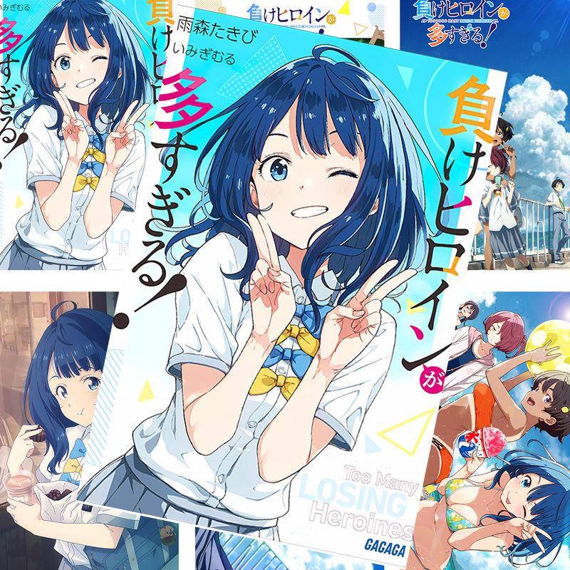 败犬女主太多了海报新款八奈见杏菜烧盐柠檬高清壁纸房间宿舍墙贴