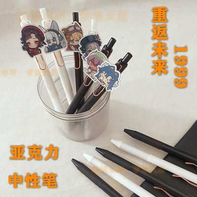 新款重返未来1999远旅红弩箭维尔汀斯奈德亚克力笔简约笔黑色中性