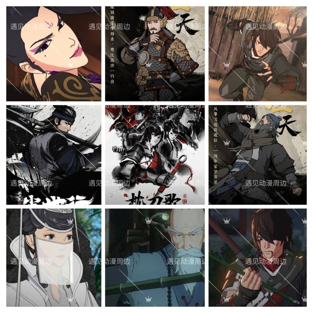 枕刀歌贴纸何方知新款尘世行动漫周边高清简约宿舍校园房间墙壁贴