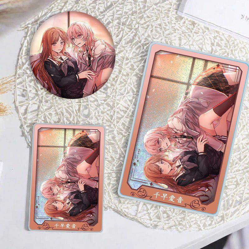 千早爱音mygo ansy流沙麻将吧唧亚克力立牌生日收藏徽章桌面摆件