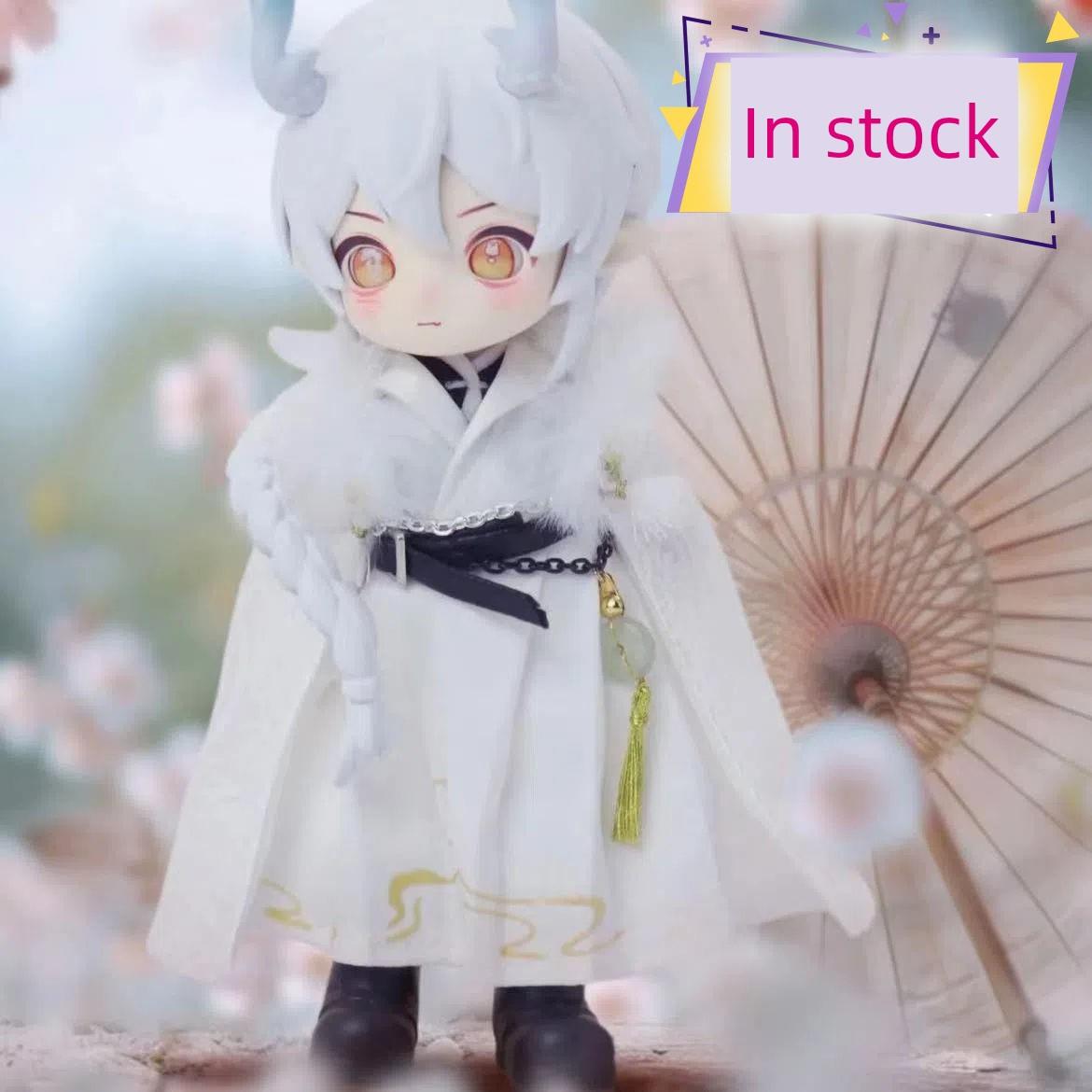 滑雪盲盒Nagi野兽男孩第三代旅行季系列盲盒联合动作图12分宝贝可