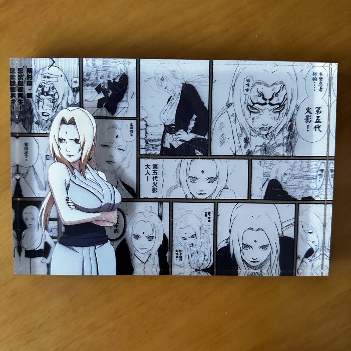 火影忍者五代目生日砖千手纲手动漫周边高颜值亚克力砖立牌