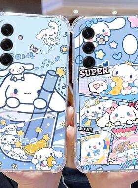 适用于三星A55 A54 A53 A52 A51手机保护壳四角防摔透明A50 A70 A71 A72 A73 A22 A23 A25保护套A31 A32 A33