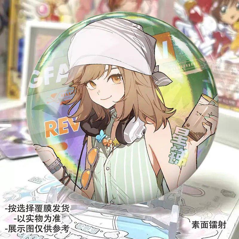 重返未来xSignature KOI周边星锑玛蒂尔达吧唧徽章摆件品