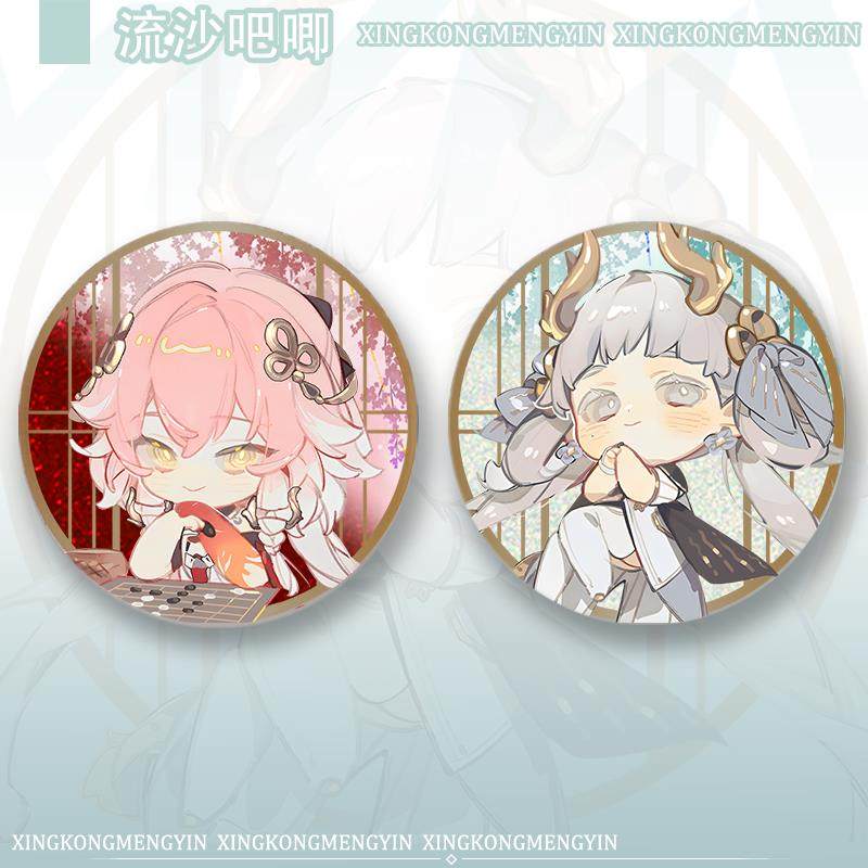 鸣潮流沙吧唧今汐长离谷子安可吟霖二次元周边徽章痛包挂饰同人,模玩/动漫/周边/娃圈三坑/桌游,动漫3C周边/数码电器,淘宝优惠券,粉丝福利购,淘宝优惠卷