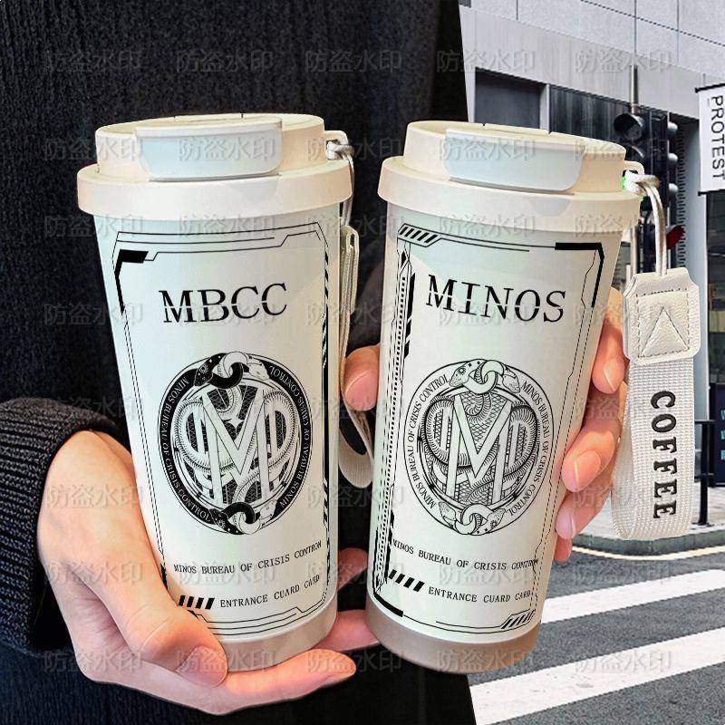无期迷途MBCC周边保温杯学生便携ins高颜值316不锈钢双饮咖啡杯