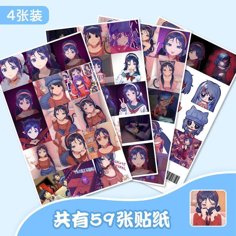 236贴米塔:miside贴纸高颜值动漫卡通酷炫创意装饰桌面手账素材