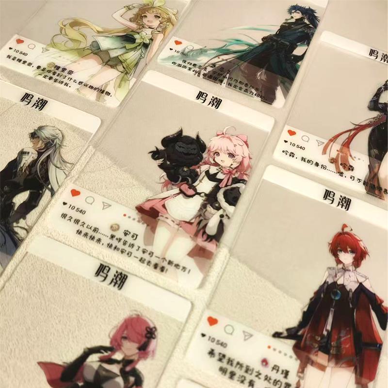 新款鸣潮pet小卡 桃祈 卡卡罗 忌炎 安可 维里奈 秧秧 白芷同人周