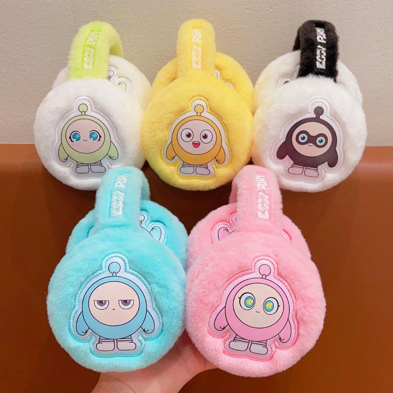 儿童耳罩新款蛋仔派对毛绒男童女童冬季防寒防冻保暖护耳耳套