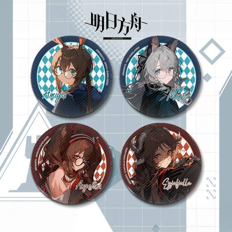 明日方舟周边谷子徽章 安洁莉娜阿米娅眼镜系列 同人吧唧胸针礼物