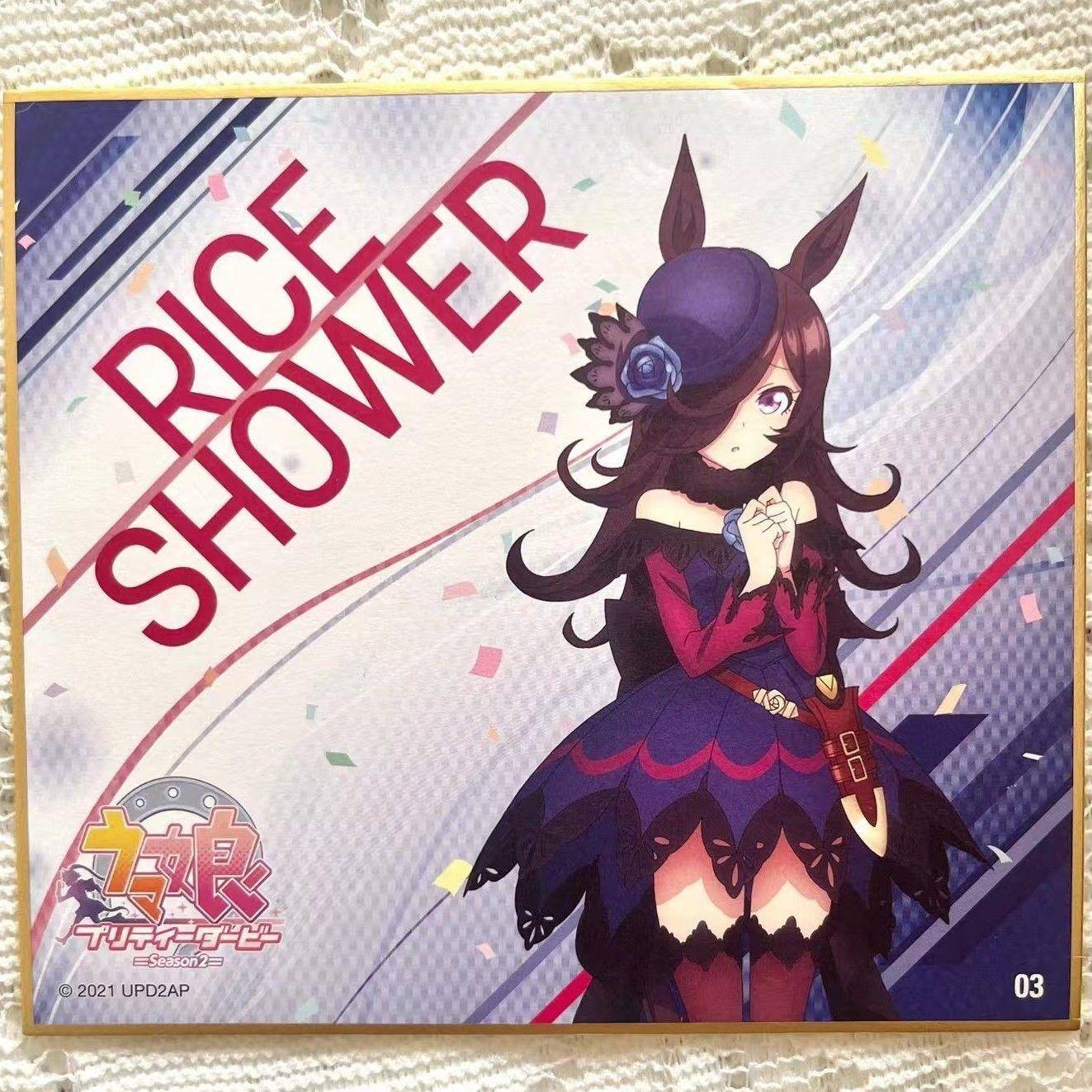 同人日谷色纸 赛马娘 米浴第二弹决胜服色纸