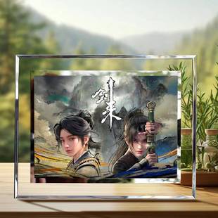 劍來陳平安寧姚動畫周邊擺件擺臺相框可定制生日禮物送同學(xué)朋友