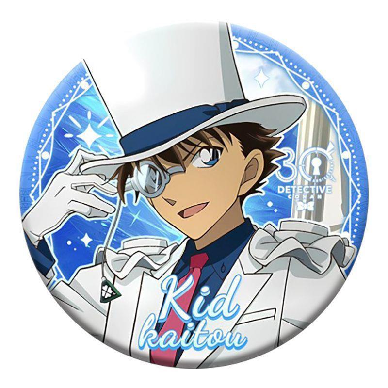 名侦探柯南怪盗基德灰原哀工藤新一毛利兰动漫周边镭射胸徽章吧唧