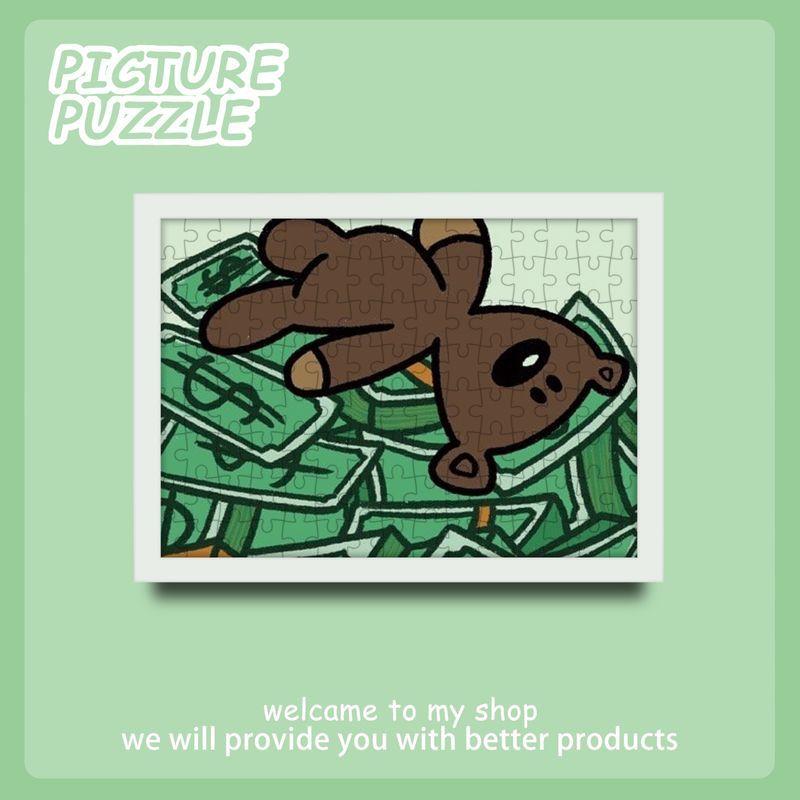 憨豆先生的泰迪熊拼图带框高颜值客厅卧室装饰挂画成人减压益智女