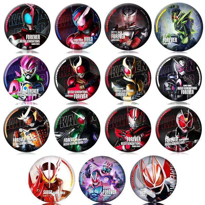 假面骑士极狐徽章吧唧利维斯01圣刃时王创骑甲斗W艾克周边胸章