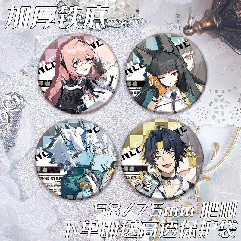 绝区零全家联动月城柳星见雅苍角浅羽悠真吧唧精美镭射徽章谷子