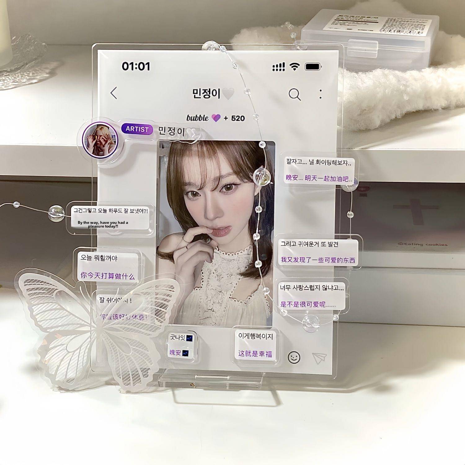 金冬金业泡泡卡亭金业亭风名人周边创意DIY丙烯饰品