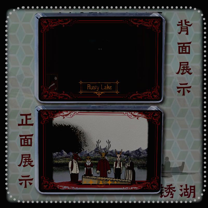 锈湖游戏地铁繁花流沙麻将创意周边亚克力立牌定制礼物同款