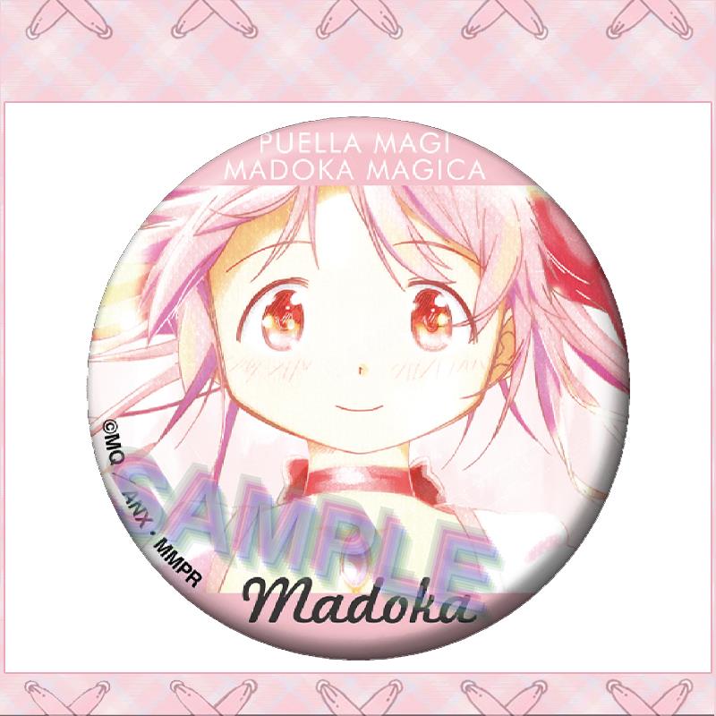 魔法少女小圆周边水彩系列鹿目圆晓美焰丘比巴麻美美树沙耶香徽章