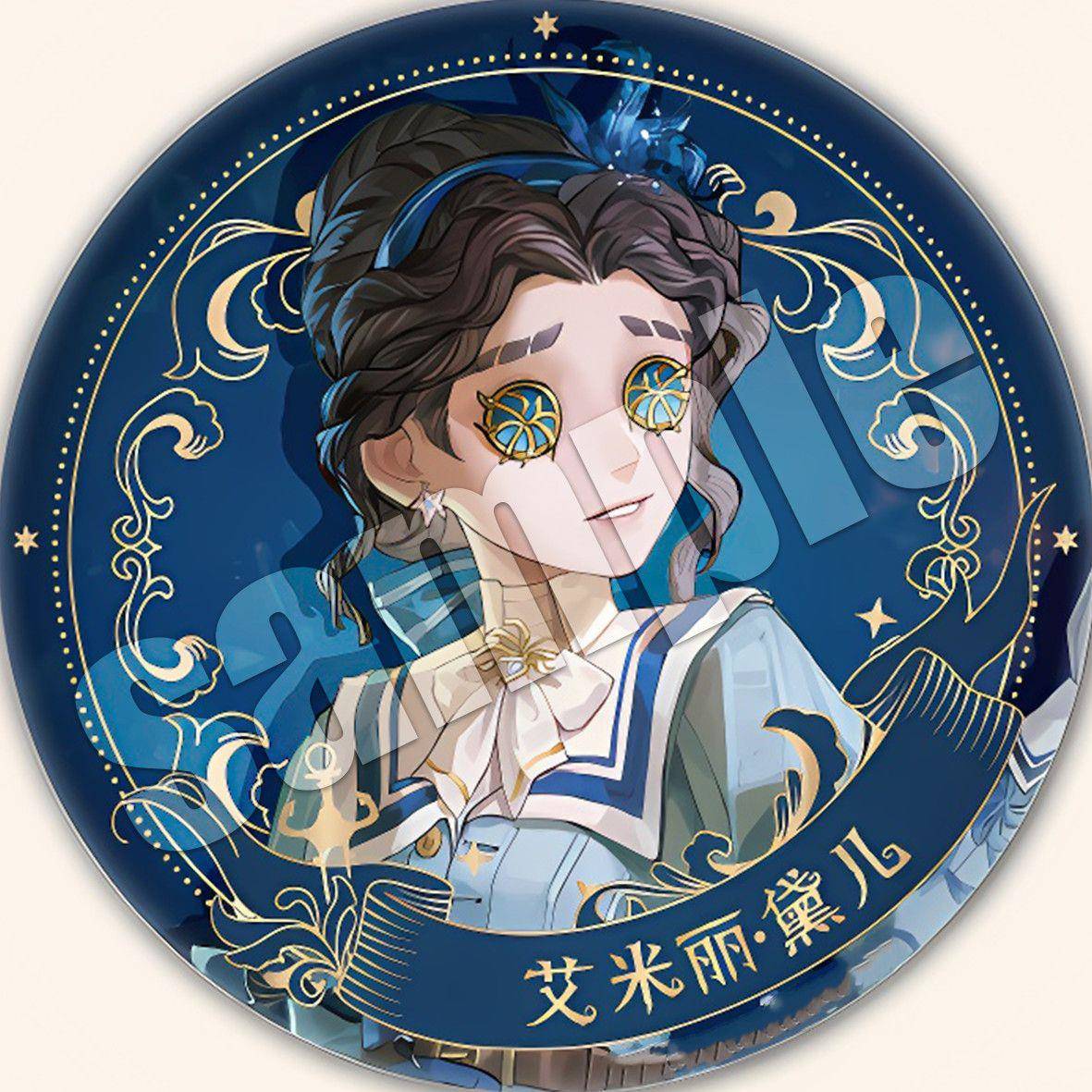 第五人格周边吧唧日谷底立牌色纸挂件盲盒等六周年系列