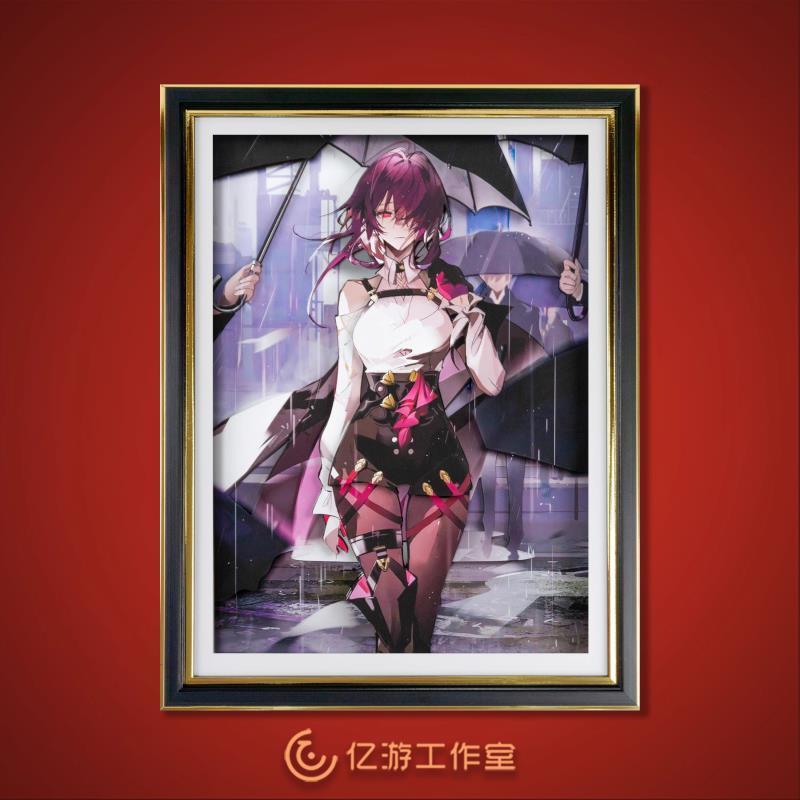 【中式风格】星穹铁道周边卡芙卡3d立体画礼物手工纸艺装饰画卧室