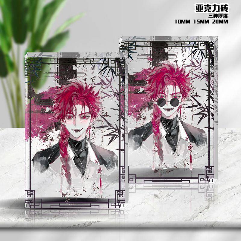 时空人反派系列李天希李天辰刘枭夏斐vein亚克力砖动漫周边男