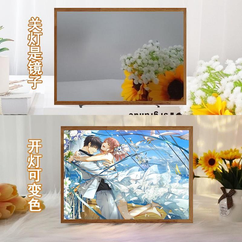 光与夜之恋镜子灯光画陆沉萧逸定制夏鸣星摆件齐司礼物diy查理苏