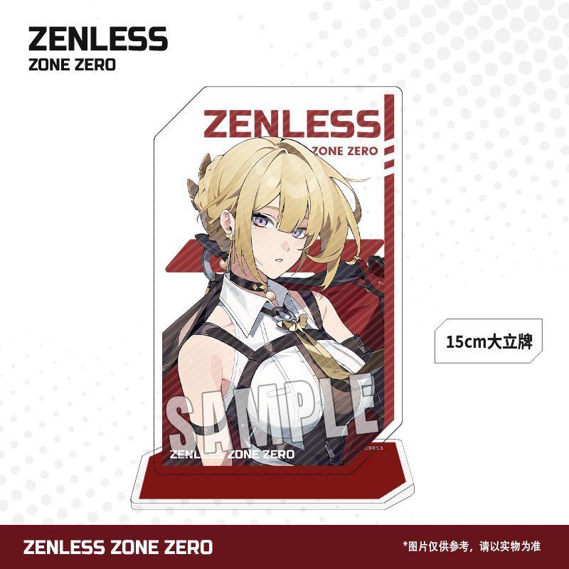 绝区零周边立牌伊芙琳赛斯洛威尔青衣耀嘉音游戏亚克力立牌摆件