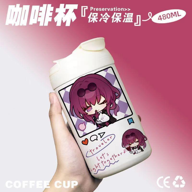 崩坏星穹铁道周边水杯保温杯卡芙卡咖啡杯学生304不锈钢水杯水壶