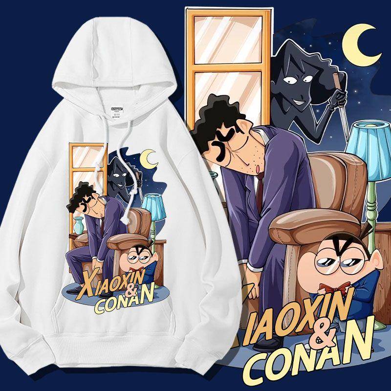 柯南联名蜡笔小新男卫衣长袖连帽潮港风秋季动漫二次元衣服青少年