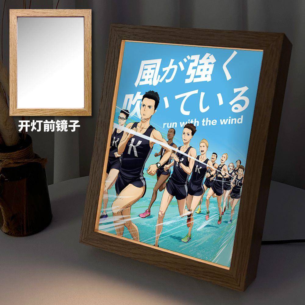 强风吹拂灯光画个性高清小夜灯镜子摆件二次动漫周边礼物