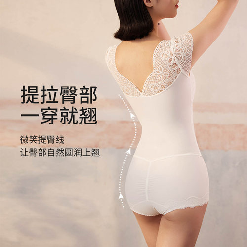 免穿文胸可外穿塑身连体衣+Y2215