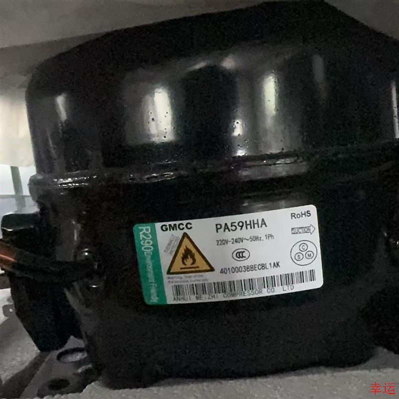 美芝GMCC全新R290压缩机SA35 SA40 SA45 SA50 SA59 SA65 PA80 160