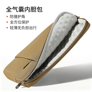 笔记本电脑包内胆包适用联想小米华为matebook14苹果macbook air13.3小新pro16寸M3男ipad平板防摔气囊保护套