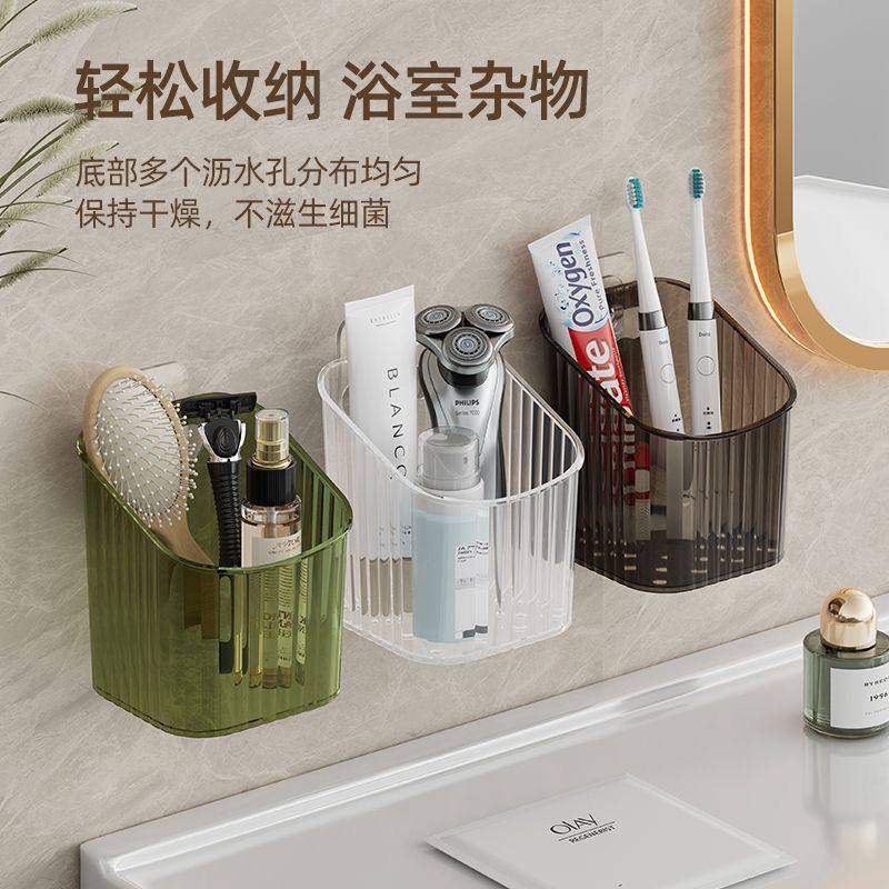 葱姜蒜收纳盒厨房生姜大蒜壁挂收纳篮调料收纳神器多功能轻松收纳,收纳整理,壁式收纳盒,淘宝优惠券,粉丝福利购,淘宝优惠卷