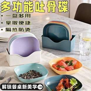 日式家用吐骨头盘碟塑料餐桌放菜骨碟吐骨碟小盘子垃圾盘底座收纳