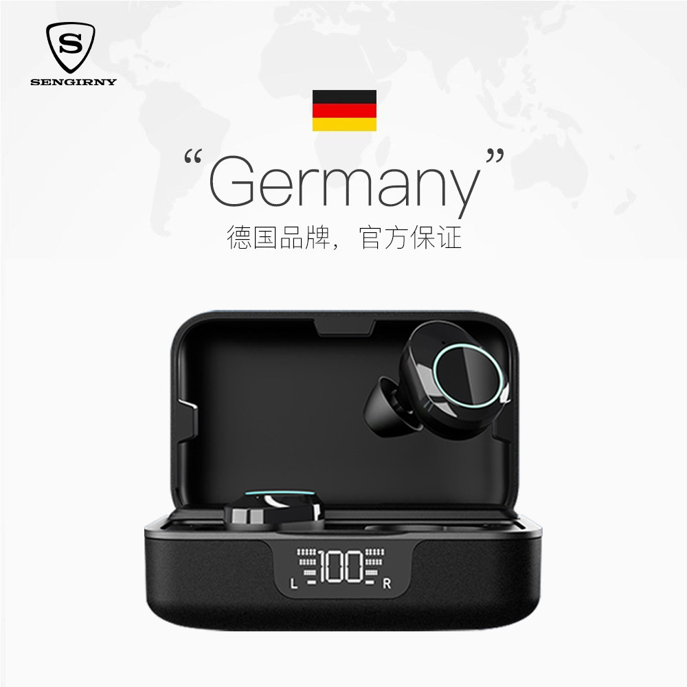 【德国品牌】柏林之声真无线蓝牙耳机2026年新款运动高端防水降噪