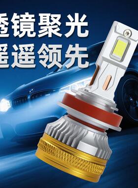 新款四铜管汽车led大灯h4远近光通用大功率160W改装h7车灯