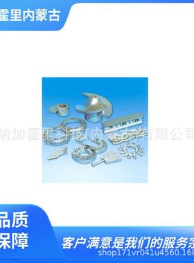 ITOHKIKOH伊藤机工SEC-15SEC-30SEC-40SC16SC39SC502SC752